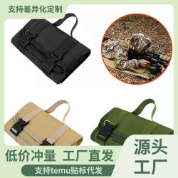 戶外用品裝備戰術射擊墊 可攜式訓練野外野營露營墊防潮墊