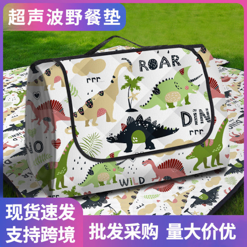 野餐墊防潮墊加厚春遊戶外露營帳篷地墊防水草坪可攜式超音波沙灘墊
