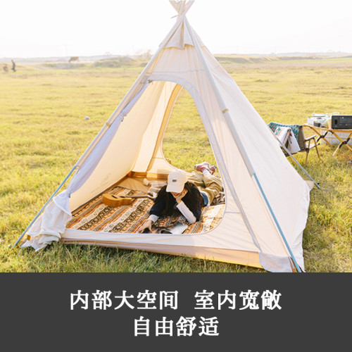 印第安帳篷戶外露營牛津布防水遮陽全自動折曡可攜式天幕野營裝備