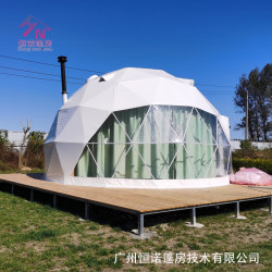 設計生産一體化服務戶外特色民宿酒店星空帳篷球形篷房