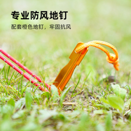 deerland帳篷戶外兒童可愛親子卡通帳室外精緻生活露營