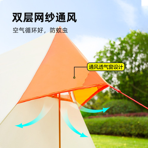 deerland帳篷戶外兒童可愛親子卡通帳室外精緻生活露營