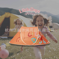 LittleDayz帳篷可攜式折曡戶野營野餐露營裝備用品全自動速開