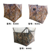 戶外偽裝迷彩打獵圍擋 森林隱蔽火雞狩獵三面單向透視打獵帳