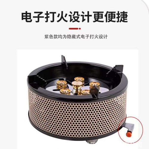 六星戶外猛火爐8000w防風露營可攜式收納瓦斯煤氣高山氣爐頭