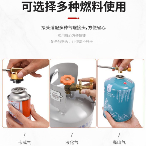 六星戶外猛火爐8000w防風露營可攜式收納瓦斯煤氣高山氣爐頭