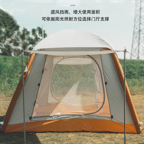充氣帳戶外折曡帳露營可攜式防曬防雨野餐帳篷野外露營裝備大空間