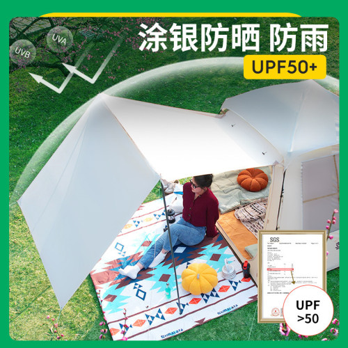 喜馬拉雅露營速開帳篷二合一戶外野營自動防曬可攜式野餐裝備全套 喜馬拉雅露營速開帳篷二合一戶外野營自動防曬可攜式野餐裝備全套