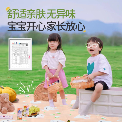 喜馬拉雅野餐墊防潮墊加厚戶外可攜式春遊墊子草坪墊地墊露營爬爬墊