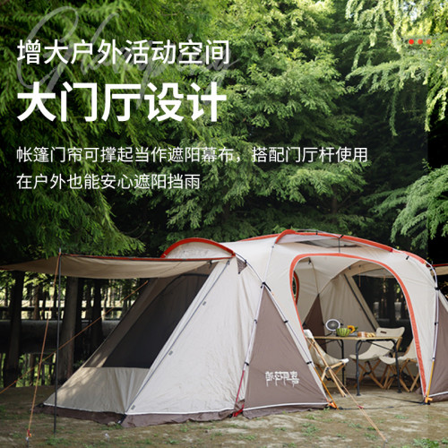喜馬拉雅兩室一廳豪華別墅帳篷戶外露營雙層防雨超大營地隧道帳篷