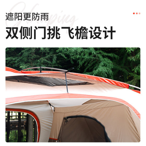 喜馬拉雅兩室一廳豪華別墅帳篷戶外露營雙層防雨超大營地隧道帳篷
