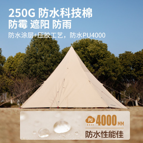 喜馬拉雅棉布帳篷戶外印第安八邊形金字塔大帳篷輕奢露營帳篷