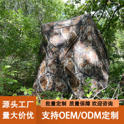 新款野外露營速開迷彩帳篷可攜式森林打獵拍攝帳篷野外狩獵帳篷