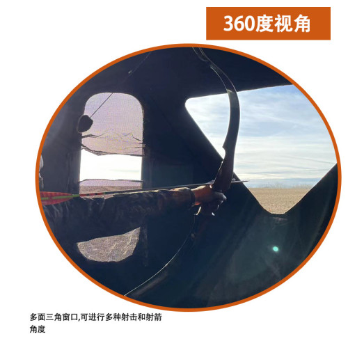 新款野外露營速開迷彩帳篷可攜式森林打獵拍攝帳篷野外狩獵帳篷