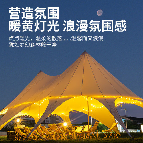 喜馬拉雅超大型營地雙峰天幕戶外露營帳篷防曬防雨遮陽棚10-15人