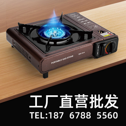 雙用卡式爐戶外可攜式炊具爐具露營擺攤卡斯卡磁爐瓦斯瓦斯爐猛火