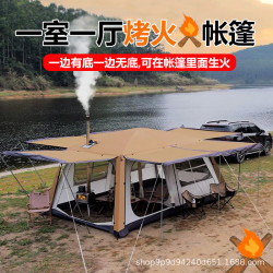 黑膠天幕帳篷戶外一室一廳兩房野營雙層防雨加厚露營煙囪口烤火帳