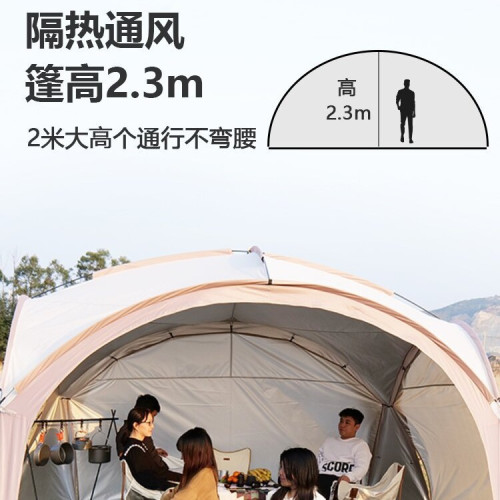 戶外大號穹頂天幕帳篷塗銀防雨野外露營多人折曡野餐防曬遮陽棚