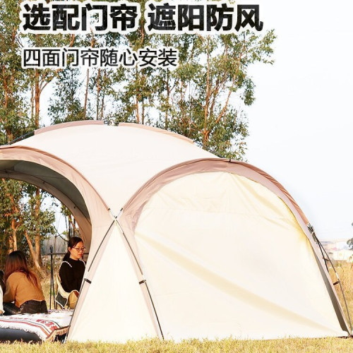 戶外大號穹頂天幕帳篷塗銀防雨野外露營多人折曡野餐防曬遮陽棚