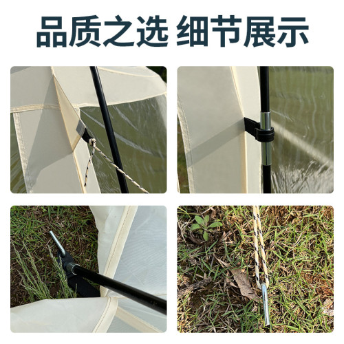 網紅透明星空帳篷室外休閒露營陽光房加厚防雨可攜式泡泡屋戶外帳篷