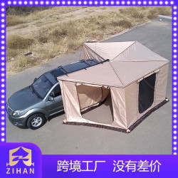 270°遮陽篷車邊帳篷側帳車頂側篷遊扇形帳篷