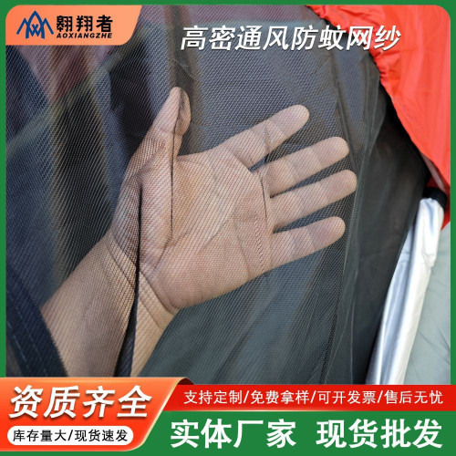 翺翔者紅色單人手動雙層防雨可攜式戶外野營應急帳篷可