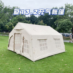 13.2充氣帳篷PVC氣柱戶外精緻露營一室一廳充氣小屋