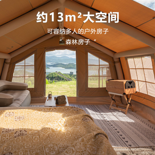 13.2充氣帳篷PVC氣柱戶外精緻露營一室一廳充氣小屋