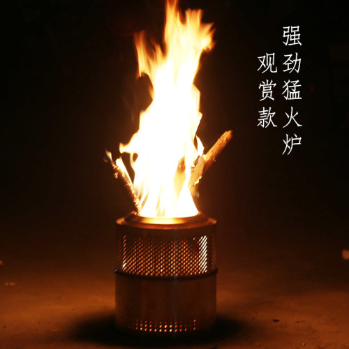 猛火柴火爐戶外可攜式露營折曡木柴氣化爐內膽野炊旅行野外爐具