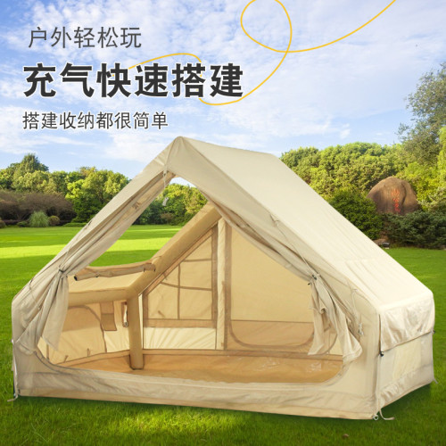 6.312平米充帳篷戶外露營牛津布折曡小屋防雨加厚野營過夜冬季保暖