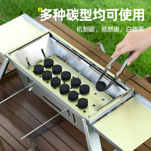 燒烤爐家用燒烤架室內戶外露營木炭烤爐不鏽鋼可攜式折曡烤肉架子