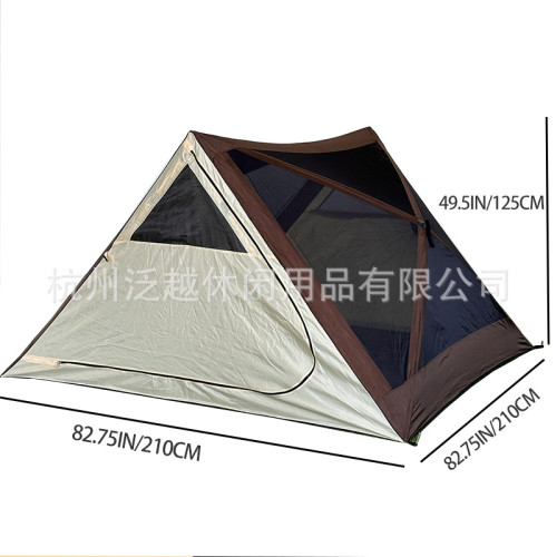三角帳沙灘帳篷可攜式戶外露營金字塔折曡帳篷全自動三秒速開帳篷