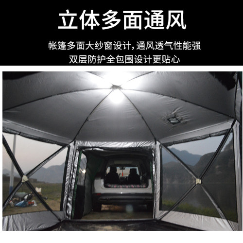 戶外車尾帳篷汽車延伸折曡可攜式野營帳篷露營裝備
