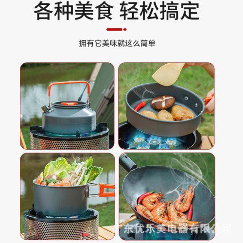 戶外六星猛火爐可攜式分體式小巧猛火防風三氣通用野外野營爐具