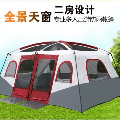 戶外兩房一廳旅遊帳篷雙層防水防曬6-8-12人透氣多人露營帳篷