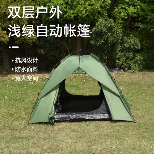 爆款 雙層自動露營帳篷4-5人公園野餐過夜沙灘帳篷防水防曬