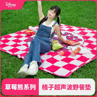 戶外露營草莓熊野餐墊隔熱地墊室內外多人兒童坐墊收納沙灘野營