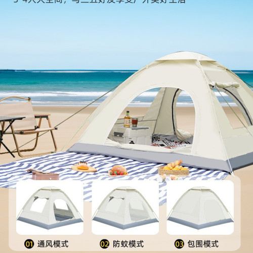帳篷戶外折曡可攜式露營沙灘帳篷親子戶外防曬防雨野營過夜兒童帳篷