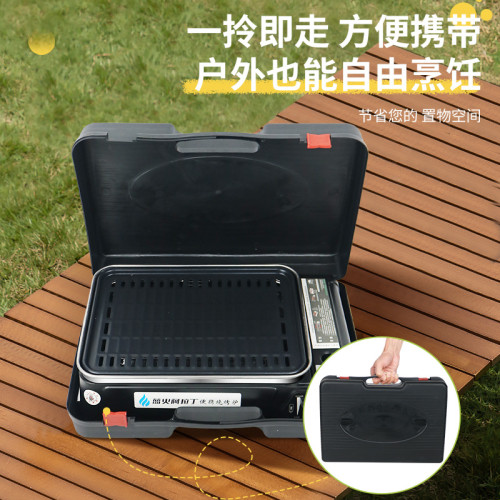 卡式燒烤爐戶外野營燒烤氣爐鐵板燒多人可攜式瓦斯烤肉爐
