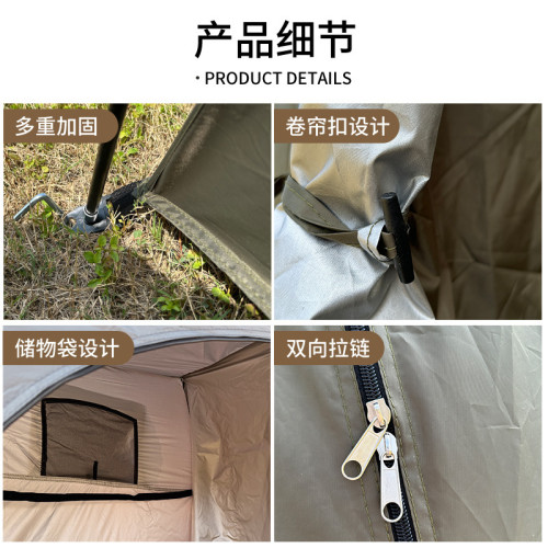 雙人洗澡淋浴帳篷戶外露營移動厠所更衣爲衛生間帳篷全自動