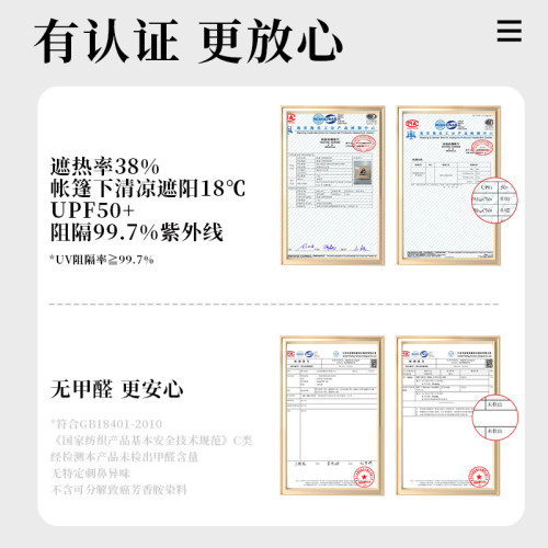 自動帳篷戶外黑膠折曡可攜式雙層帳露營全套裝備過夜防雨遮陽防曬
