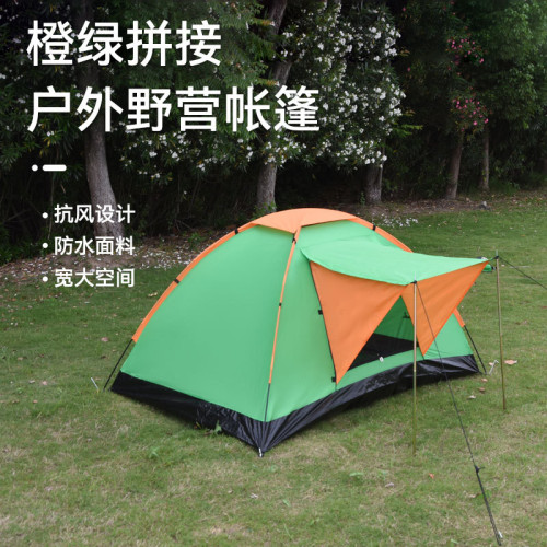 戶外露營帳篷2-3人全自動過夜野外防暴雨公園沙灘帳篷可攜式折曡