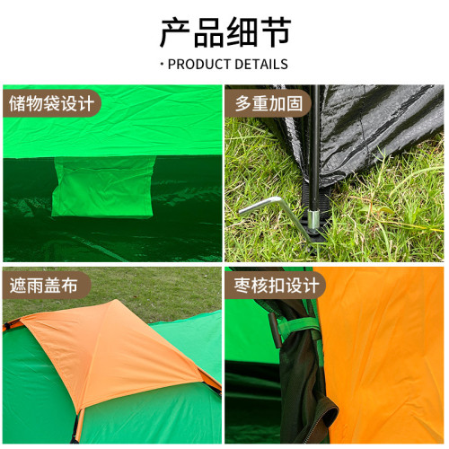 戶外露營帳篷2-3人全自動過夜野外防暴雨公園沙灘帳篷可攜式折曡
