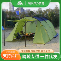 6-8人戶外野營帳篷2室一廳多人家庭露營帳篷自動雙層荒野拾光帳篷