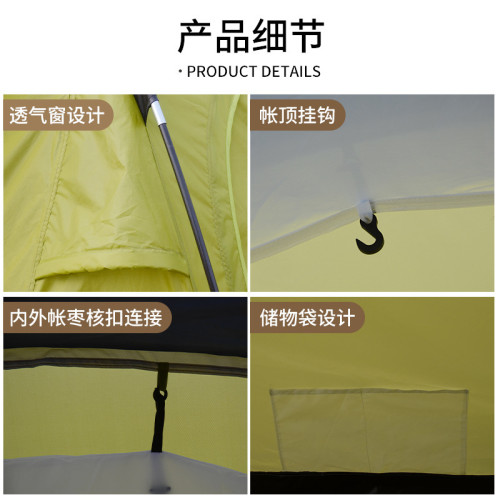 6-8人戶外野營帳篷2室一廳多人家庭露營帳篷自動雙層荒野拾光帳篷