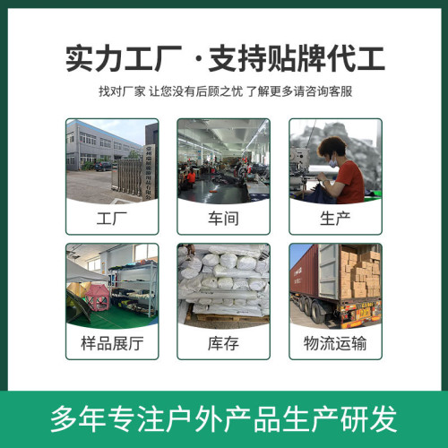 6-8人戶外野營帳篷2室一廳多人家庭露營帳篷自動雙層荒野拾光帳篷