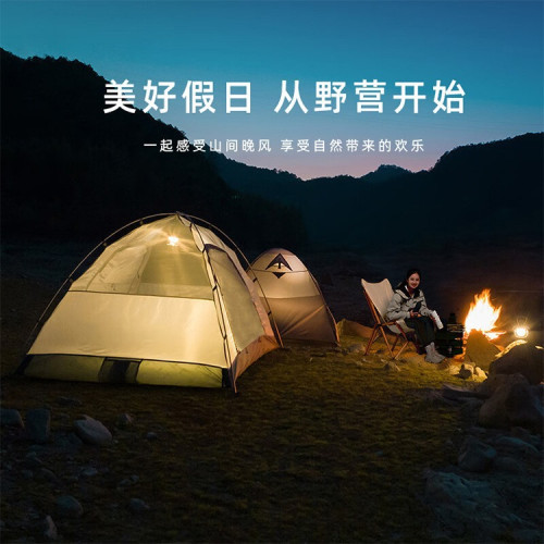 帳篷戶外野營雙人雙層防暴雨防風加厚登山輕便收納露營帳篷