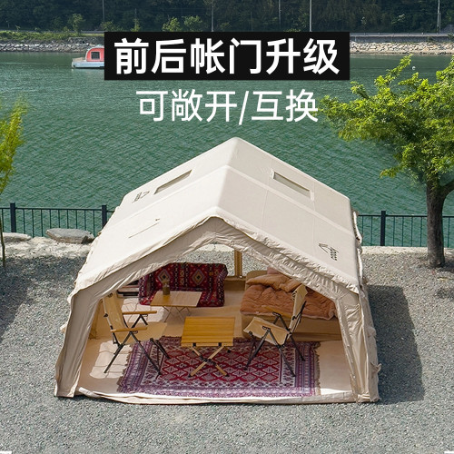 軍鑫coody露營充氣帳篷軍綠13.6戶外免搭建一室一廳屋脊防雨野營