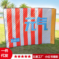 戶外野餐墊帆布絨布可攜式防水加厚防潮墊草坪野炊春遊超音波地墊
