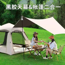戶外可攜式折曡帳篷戶外野餐野營裝備全自動加厚防曬防雨防蚊帳篷